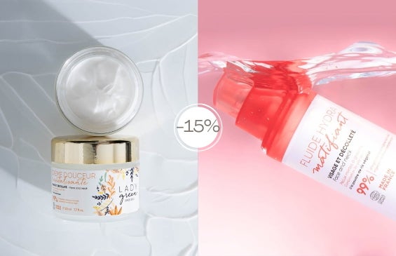 -15% отстъпка на Lady Green!