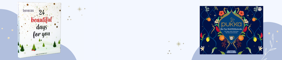 24 подаръка за Коледния сезон