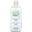 Aloe Vera 2-fazni odstranjivač šminke s očiju - 100 ml