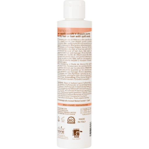 onYOU Shampoo For Dry Hair And Split Ends - 200 мл