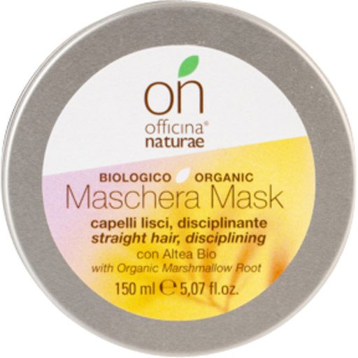 Officina Naturae onYOU Hair Mask For Straight Hair - 150 мл
