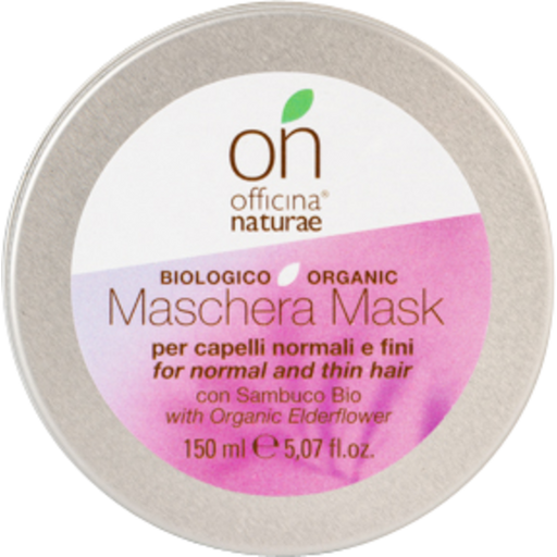 Officina Naturae onYOU Hair Mask For Normal And Thin Hair - 150 мл