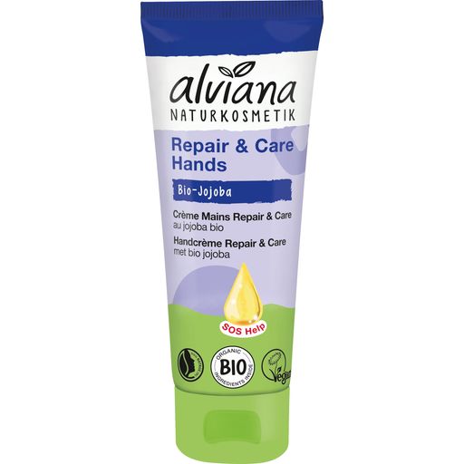 alviana Натурална козметика Крем за ръце Repair & Care Hands - 75 мл