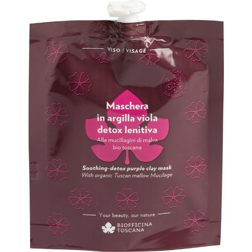 Biofficina Toscana Успокояваща маска за лице с лилава глина - 30 г