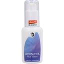Sheabutter Face Lotion, 30 ml