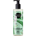 Organic Shop Gentle Cleansing Gel Aloe & Avocado - 200 ml