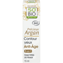 LÉA NATURE SO BiO étic 5in1 Anti-Aging Eye & Lip Contour Cream - 15 ml
