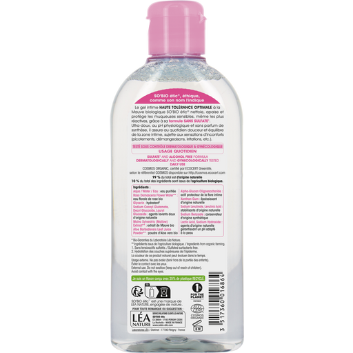Hipoalergeni gel za intimno pranje - sljez - 150 ml