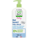 LÉA NATURE SO BiO étic Baby 2in1 Mildes Shampoo & Waschgel - 500 ml