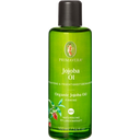 Organic Jojoba Oil , 100 ml