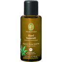 PRIMAVERA Organic Hemp Seed Oil  - 50 ml