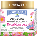 Rosa Mosqueta Crema Viso Antietà Biologica - 50 ml