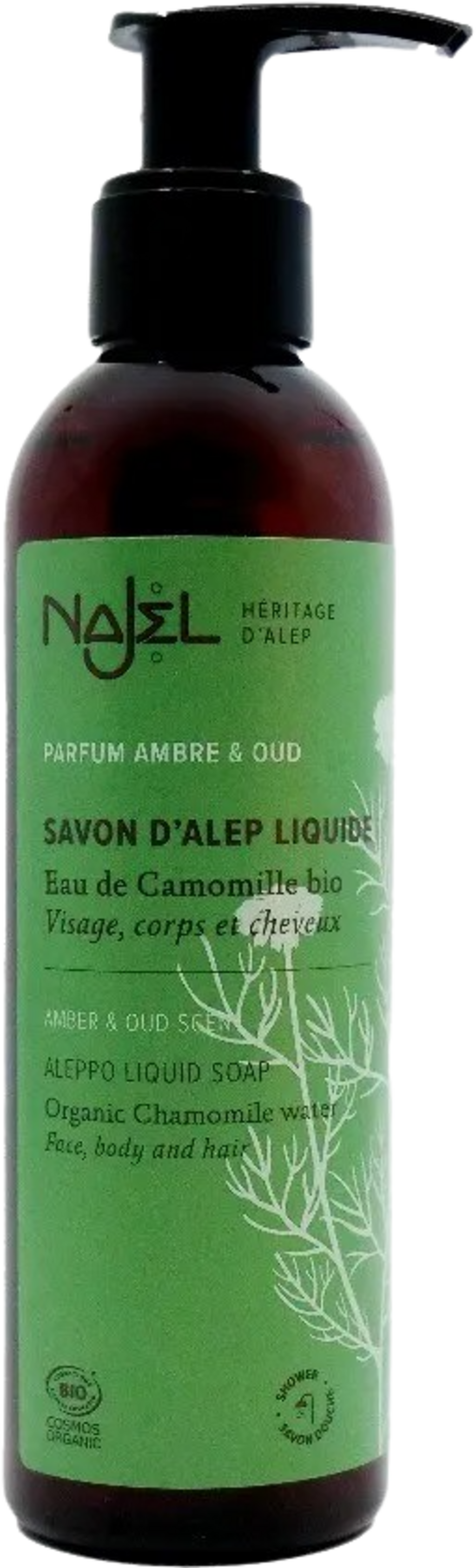 Najel Sapone Liquido di Aleppo Ambra e Oud - 200 ml