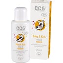 eco cosmetics Baby Body Oil