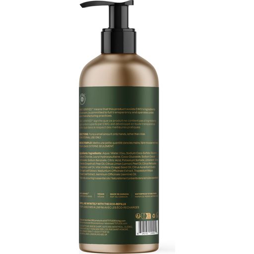 Super Leaves Petitgrain & Jasmine Hand Soap - 473 ml
