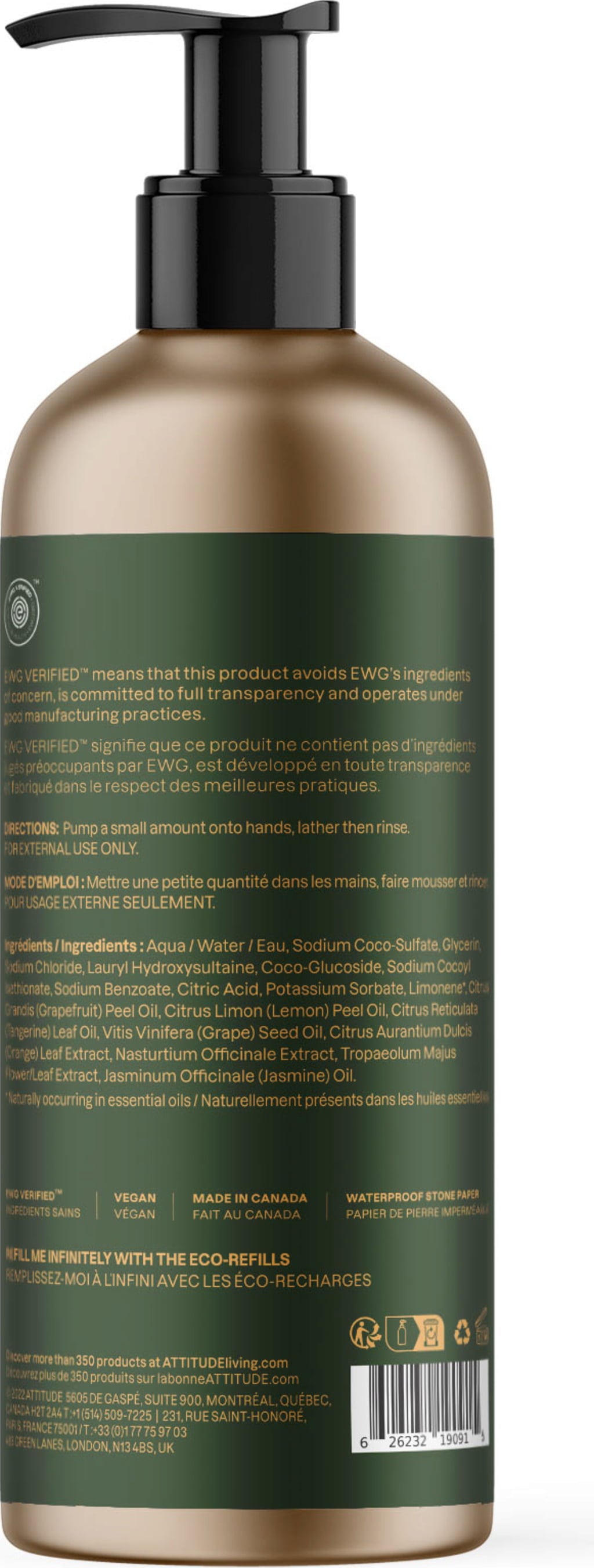 Super Leaves Petitgrain & Jasmine Hand Soap - 473 ml