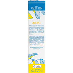 Officina Naturae Gel Toothpaste Lemon - 75 мл