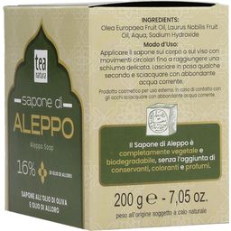 TEA Natura Aleppo-sapun 16% lovorovog ulja - 200 g