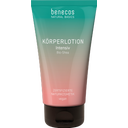 benecos Natural Basics Körperlotion Intensiv - 150 ml