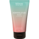 benecos Natural Basics Körperlotion Sensitiv - 150 ml