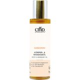 CMD Naturkosmetik Sandorini Body Massage Oil