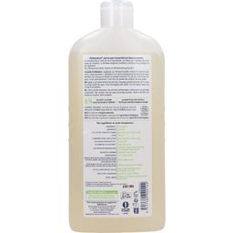 Łagodny szampon - olej kokosowy i keratyna - 500 ml