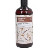 2in1 Shampoo & Shower Gel - Vanilla & Oat