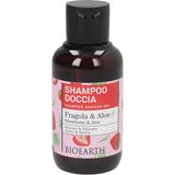 2in1 Shampoo Shower Gel - Strawberry & Aloe