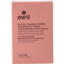 Avril Cold Saponified Face & Body Soap - Cardamome & Patchouli