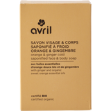 Avril Cold Saponified Face &amp; Body Soap