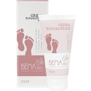 BEMA COSMETICI BioFeet Fuß Repair-Creme - 50 ml