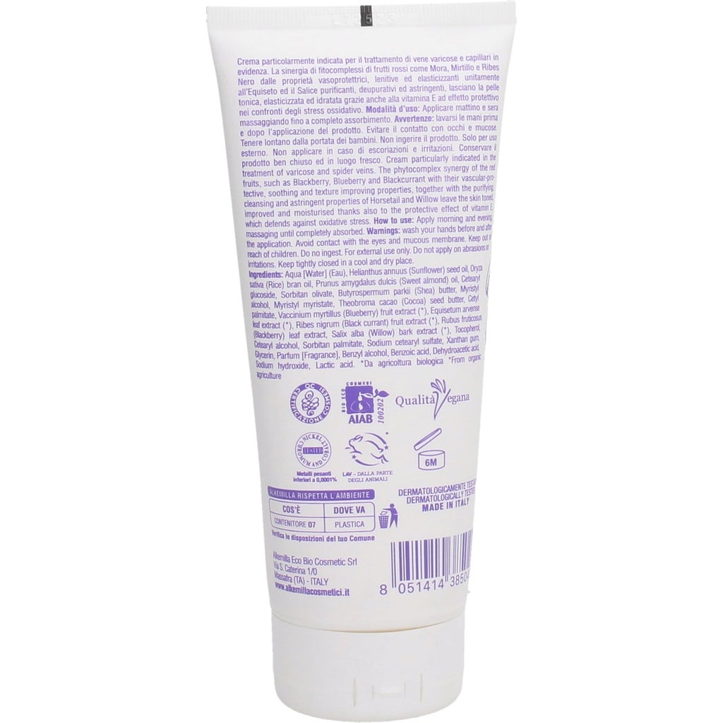 Blueberry Varicose Vein Cream, 200 ml Ecco Verde Online Shop