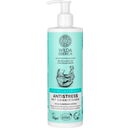 WILDA SIBERICA Antistress Pet Conditioner - 400 ml