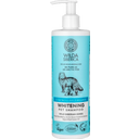 WILDA SIBERICA Whitening Pet Shampoo - 400 ml