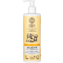 Wilda Siberica Delicate Pet Shampoo - 400 ml