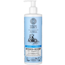 Wilda Siberica Hydro-Boost Pet Shampoo - 400 ml