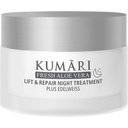 KUMARI Lift & Repair Night Treatment - 50 мл