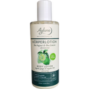 Organic Ginger & Organic Lime Body Lotion  - 250 ml