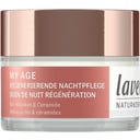 lavera My Age Regenerierende Nachtpflege, 50 ml: product photo