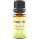 Akamuti Spearmint Essential Oil - 10 ml