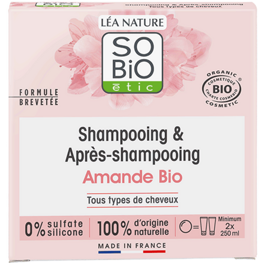 Shampoing & Après-Shampoing Solide Amande Bio - 65 g