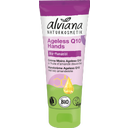 alviana Naturkosmetik Ageless Q10 - 75 ml