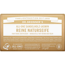 Jasmine Sandalwood Bar Soap, 140 g