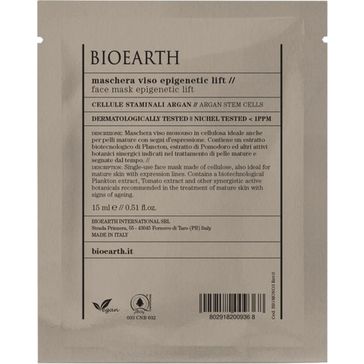bioearth Епигенетична лифтинг маска за лице - 15 мл