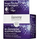 Lavera Re-Energizing Sleeping Cream - 50 мл