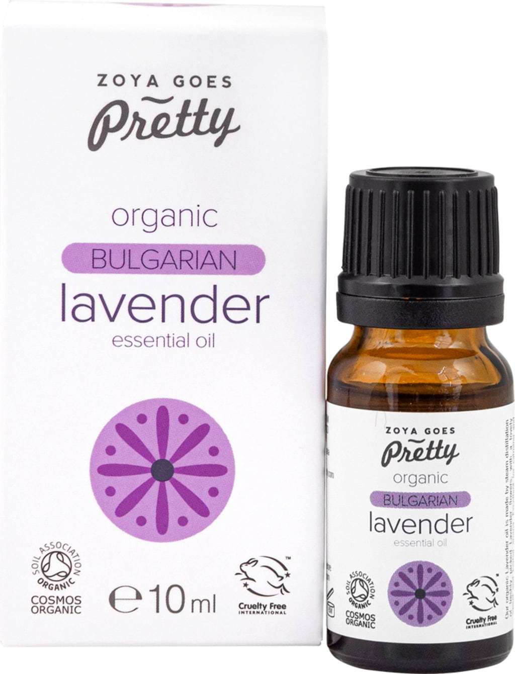 Organic Bulgarian Lavender Essential Oil, 10 ml