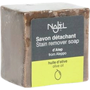 Najel Aleppo Soap Stain Remover - 200 g