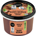 Organic Shop Softening Body Scrub Coffee & Sugar - 250 ml