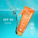 Zao Moisturising Sunscreen Face SPF 50 - 50 мл