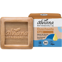 alviana Naturkosmetik Argan Oil Solid Shower Soap - 100 g